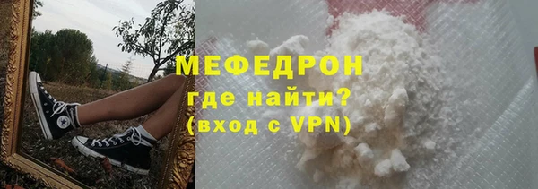 мдпв Беломорск