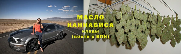 кокаин премиум Белоозёрский