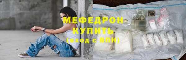 кокаин премиум Белоозёрский