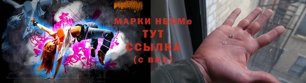 бутират Богданович