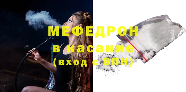 мдпв Беломорск