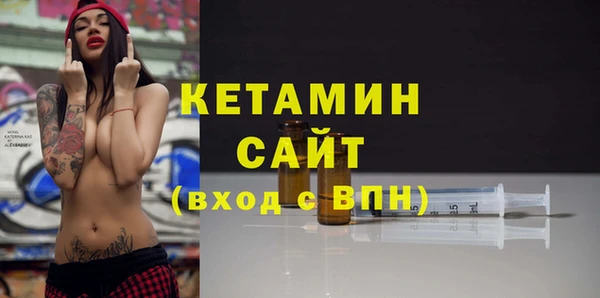 кокаин премиум Белоозёрский
