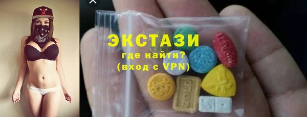 бутират Богданович