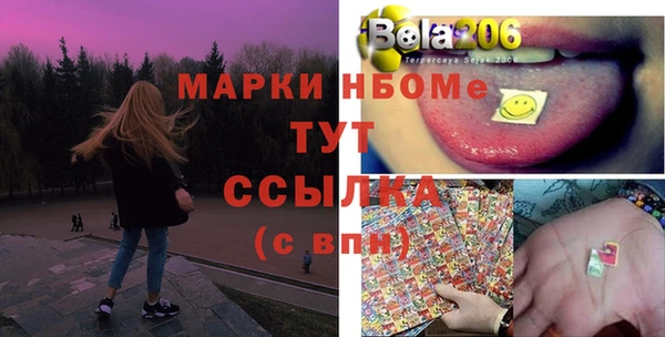 мдпв Беломорск