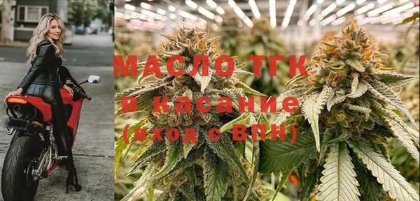 мдпв Беломорск