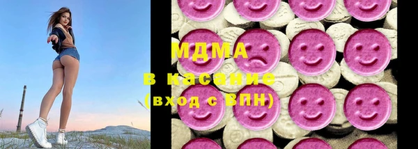 кокаин премиум Белоозёрский