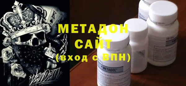 кокаин премиум Белоозёрский